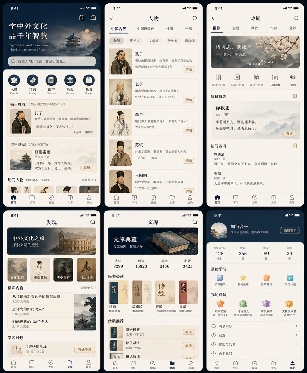 游戏/电商/品牌全案统统拿下!GPT Image 2全场景深度测试!